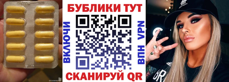 ЭКСТАЗИ диски  это как зайти  Сунжа 