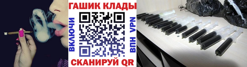 ГАШИШ 40% ТГК  Сунжа 