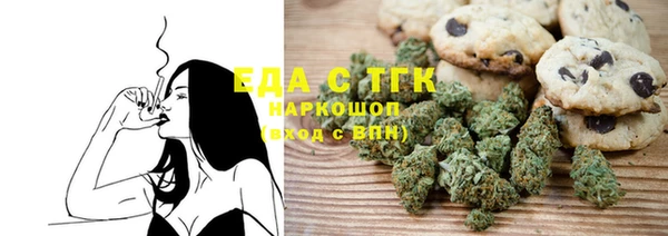 mdpv Алексеевка