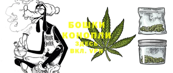 MESCALINE Алексин