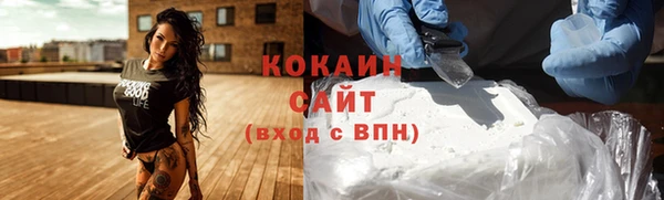 мефедрон VHQ Алзамай