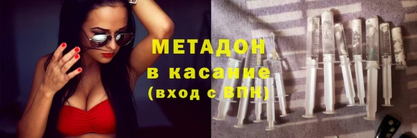MESCALINE Алексин