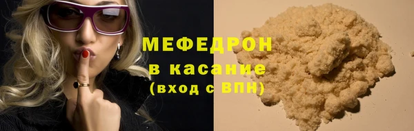 mdpv Алексеевка
