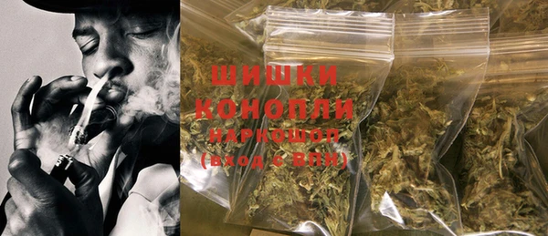 мефедрон VHQ Алзамай