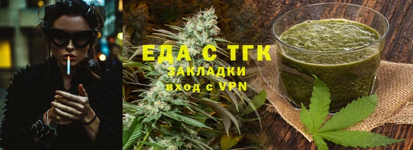 мефедрон VHQ Алзамай