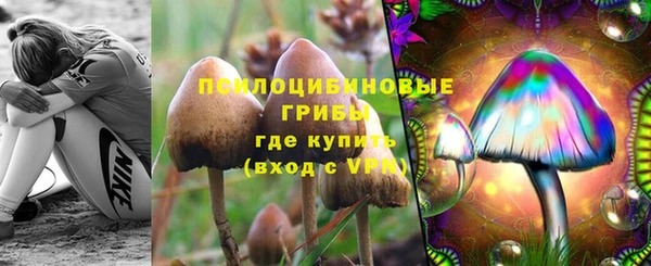 мефедрон VHQ Алзамай