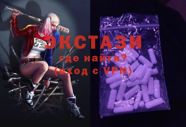 MESCALINE Алексин