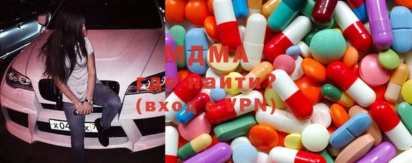 mdpv Алексеевка