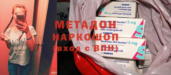 мефедрон VHQ Алзамай