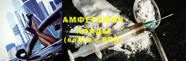 мефедрон VHQ Алзамай