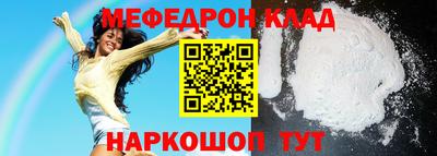 apvp Краснокаменск