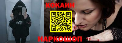 apvp Краснокаменск