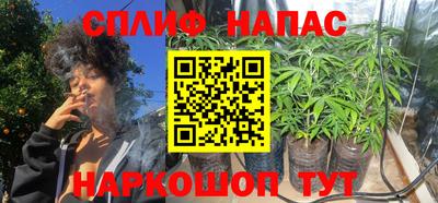 apvp Краснокаменск