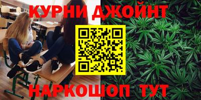 apvp Краснокаменск
