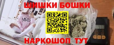 кокаин перу Краснодар
