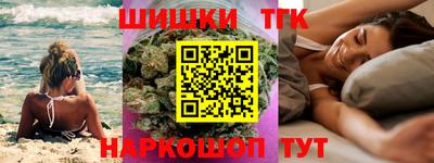 герыч Краснознаменск