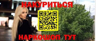 apvp Краснокаменск