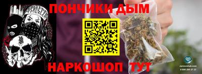 герыч Краснознаменск