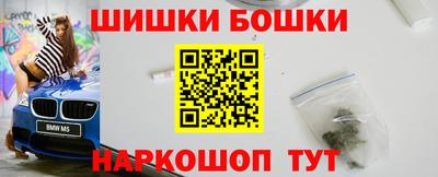 apvp Краснокаменск