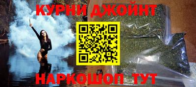 apvp Краснокаменск