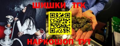 герыч Краснознаменск