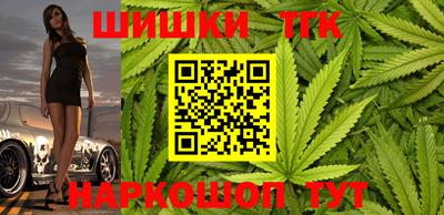 кокаин перу Краснодар