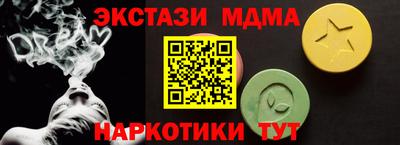 герыч Краснознаменск
