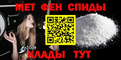 кокаин перу Краснодар