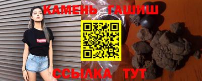 кокаин перу Краснодар