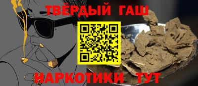 герыч Краснознаменск