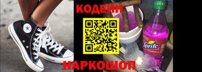 герыч Краснознаменск