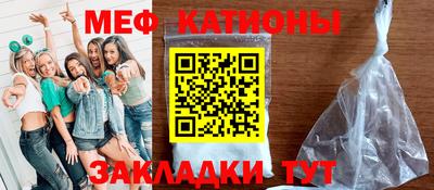 apvp Краснокаменск