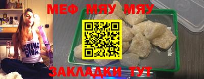 герыч Краснознаменск