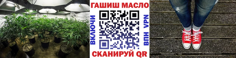 Дистиллят ТГК вейп с тгк  магазин продажи   Сунжа 